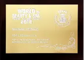 Award 3